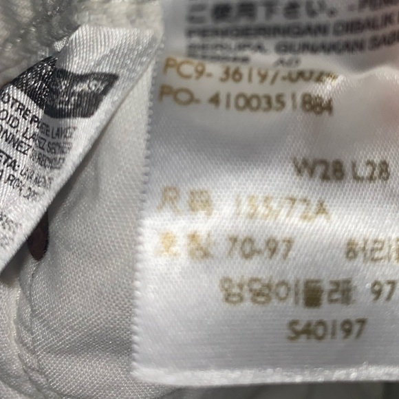 Levi Strauss White Ripped Jeans - Picture 4 of 5